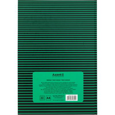 ბლოკნოტი ჩასანიშნი AXENT 8421-204-A А4 80ფ. უჯრა მწვანე