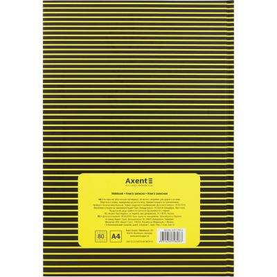 ბლოკნოტი ჩასანიშნი AXENT 8421-208-A А4 80ფ. უჯრა ყვითელი