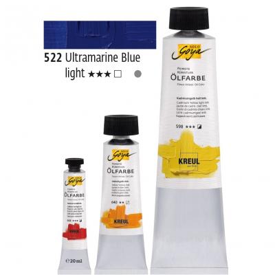 საღებავი ზეთის C-Kreul SOLO GOYA 20მლ Ultramarine Blue, light 32522