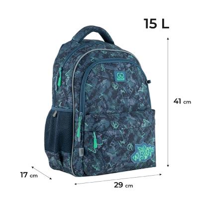 ზურგჩანთა სასკოლო GoPack Education GO24-182M-3