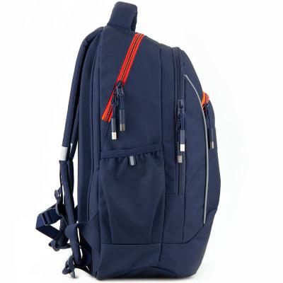 ზურგჩანთა KITE BC20-813L