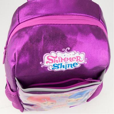 ზურგჩანთა KITE სკოლამდელი SH19-540XS