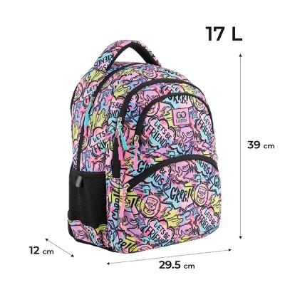 ზურგჩანთა სასკოლო GoPack Education GO24-175M-2