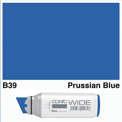 მარკერი COPIC Wide B -39 3007526