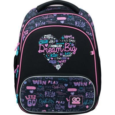 ზურგჩანთა კარკასული GoPack Education GO22-597S-1 Love Dreamer