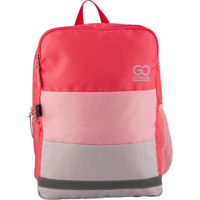 ზურგჩანთა KITE/GoPack GO20-158M-2
