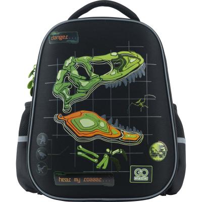 ზურგჩანთა სასკოლო კარკასული GoPack Education GO23-165M-4 Dino