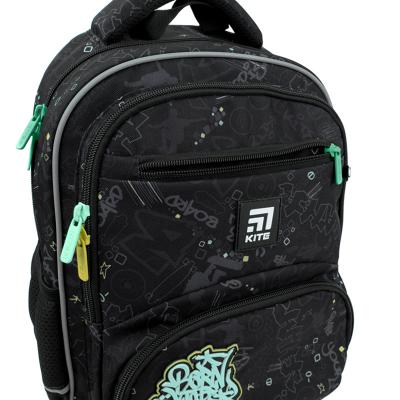ზურგჩანთა სასკოლო KITE Education K22-773S-3 Born to Win