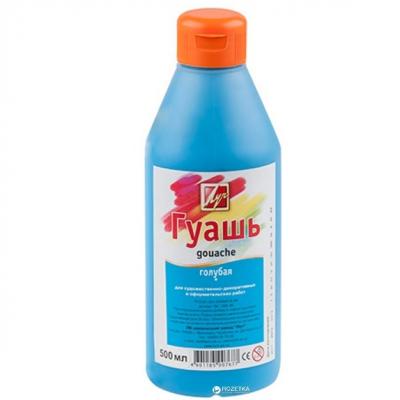 საღებავი გუაშის LUCH 500 მლ. light blue 19С 1303-08