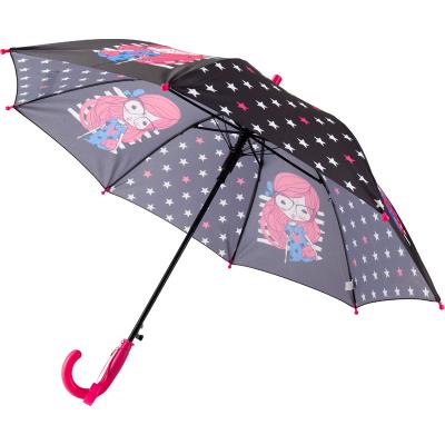 ქოლგა KITE K20-2001-1