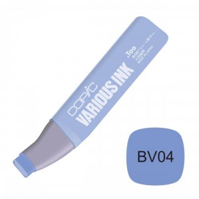 მარკერის მელანი BrushPen COPIC BV-04 20076170