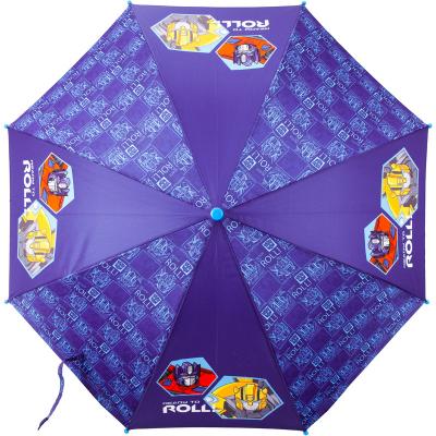 ქოლგა KITE TF20-2001
