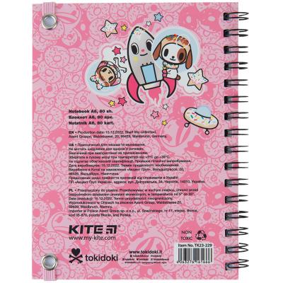 ბლოკნოტი KITE TK23-229 80ფ А6 TK