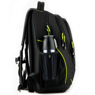 ზურგჩანთა KITE სასკოლო K20-816L-2