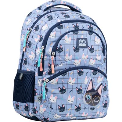 ზურგჩანთა სასკოლო GoPack Education GO22-175M-3 Funny cats
