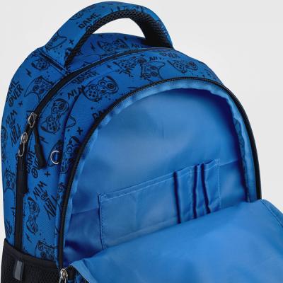 ზურგჩანთა სასკოლო GoPack Education GO24-175M-7