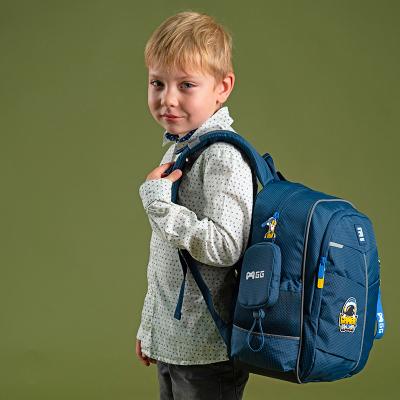 ზურგჩანთა სასკოლო KITE Education K24-771S-3