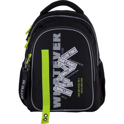 ზურგჩანთა KITE Education teens K21-8001M-3 