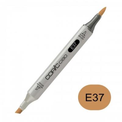 მარკერი BrushPen COPIC Ciao E-37 2207554
