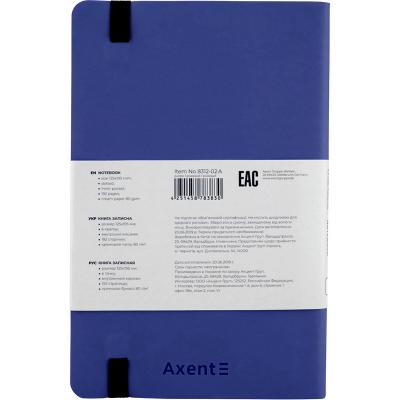 ბლოკნოტი წერტილოვანი AXENT Partner Soft  8312-02-A 125*195  96ფ. 