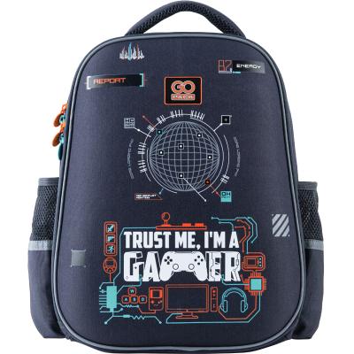 ზურგჩანთა სასკოლო კარკასული GoPack Education GO23-165M-5 Gamer