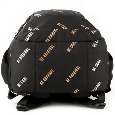 ზურგჩანთა KITE სასკოლო K20-814M-3