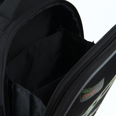 ზურგჩანთა სასკოლო კარკასული GoPack Education GO23-165M-4 Dino