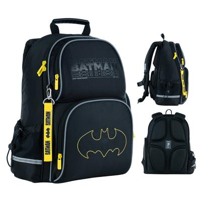 ზურგჩანთა სასკოლო Kite Education DC24-702M (LED)