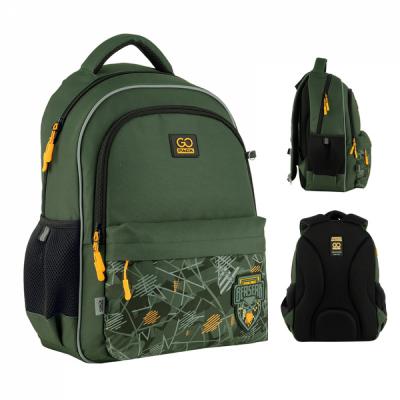 ზურგჩანთა სასკოლო GoPack Education GO24-182M-2