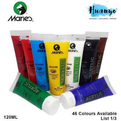 საღებავი აკრილის MARIES 120ml. Raw Umber 688